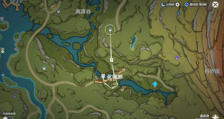 《原神》寻星之旅第六天最新攻略