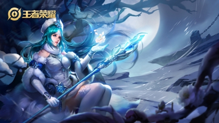 《王者荣耀》王昭君英雄攻略2023