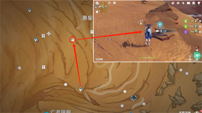 《原神》具现机关与风之厄灵位置最新介绍