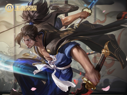 《王者荣耀》宫本武藏英雄攻略2023