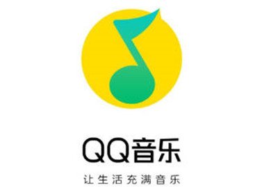 《QQ营业》查询别人的有没有会员方法介绍
