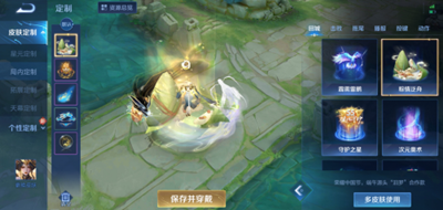 《王者荣耀》端午节活动最新介绍