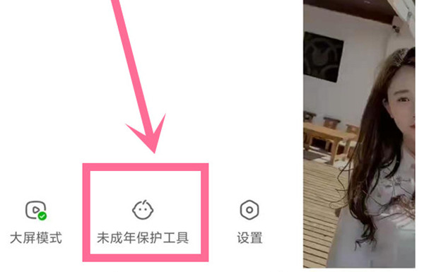 《快手》常见问题及使用方法汇总