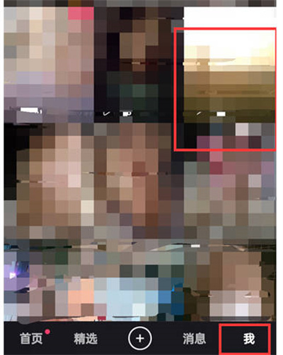 《快手》常见问题及使用方法汇总