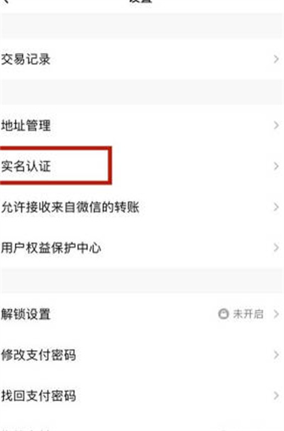 《QQ》使用教程及问题汇总