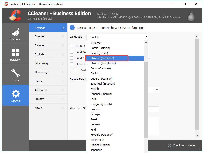 《CCleaner》怎么把软件语言修改成中文