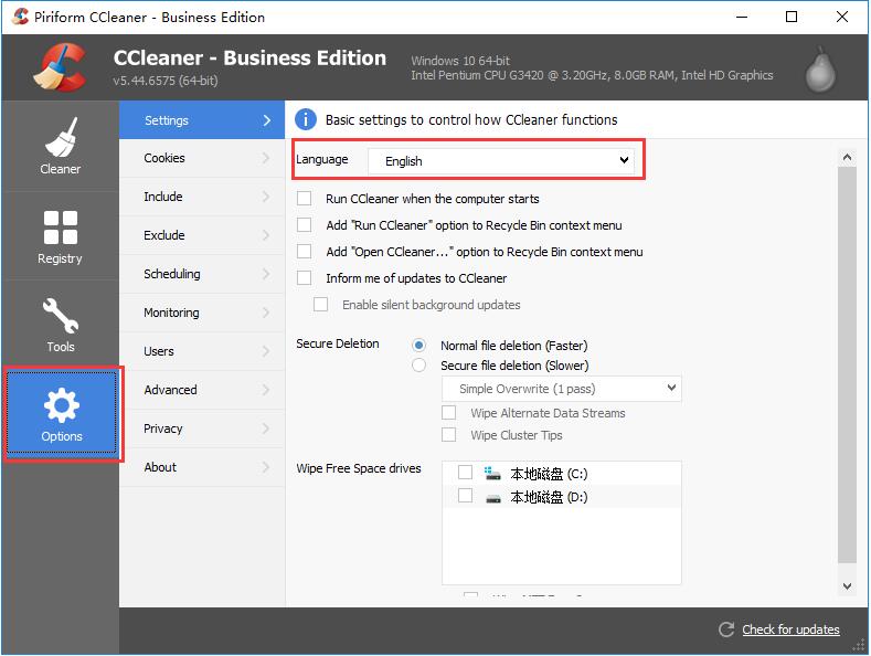 《CCleaner》怎么把软件语言修改成中文