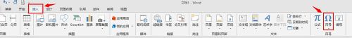 《word》怎么在方框里打钩？