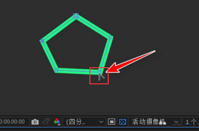 Ae转换顶点工具怎么用