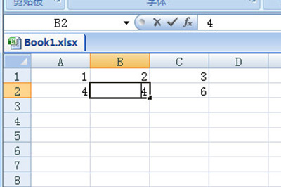 《Excel》工作表密码忘记了如何解锁