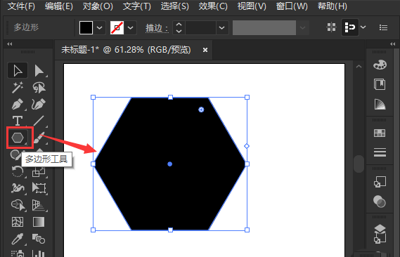 ai圆角虚线六边形怎样绘制