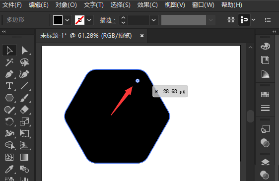 ai圆角虚线六边形怎样绘制