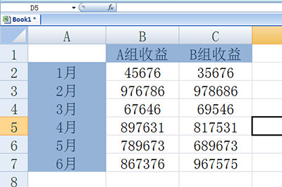 《Excel》如何美化数据核对表