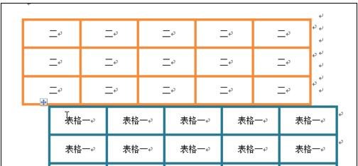 《word》如何避免表格重叠