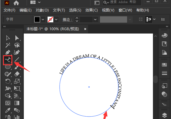 ai如何设置环形文字