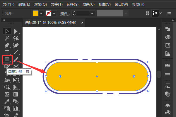 ai如何设计图形描边断开效果