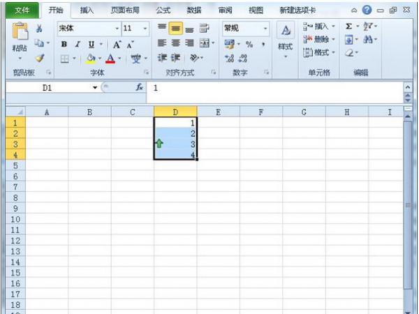 《Excel》特殊数据怎样添加图标