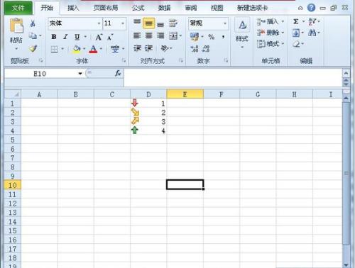 《Excel》特殊数据怎样添加图标