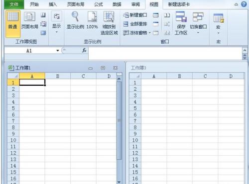 《Excel》表格窗口怎样重排