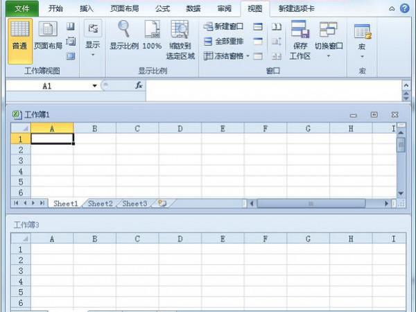 《Excel》表格窗口怎样重排