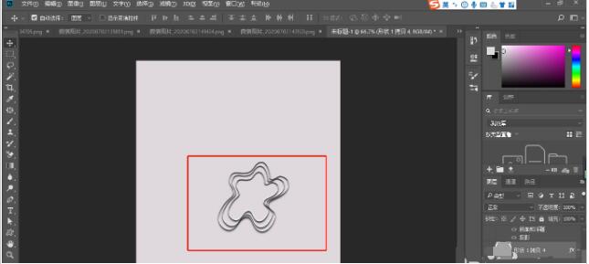 如何用ps制作剪纸风格海报