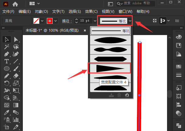 ai如何设置线条宽度比例