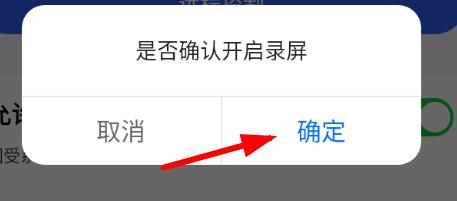《ToDesk》访问被拒绝有什么解决方法