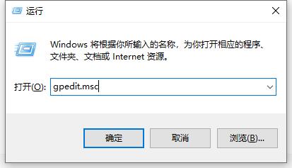 《ToDesk》无法听到声音如何处理