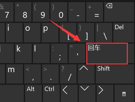 《浩辰CAD看图王》怎样输入命令