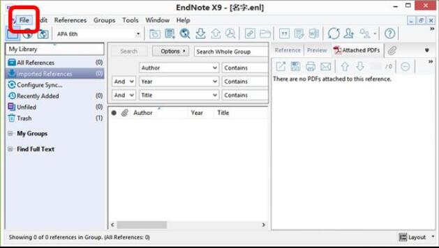 Endnote怎样添加PDF文献