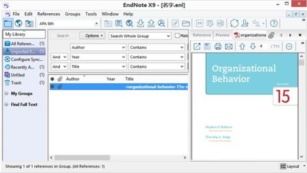 Endnote怎样添加PDF文献