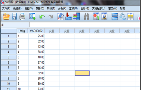 SPSS散点图如何绘制