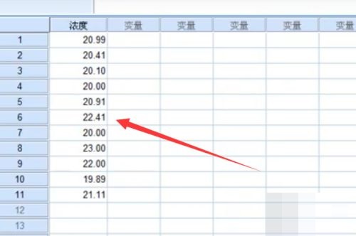 SPSS怎样进行T检验