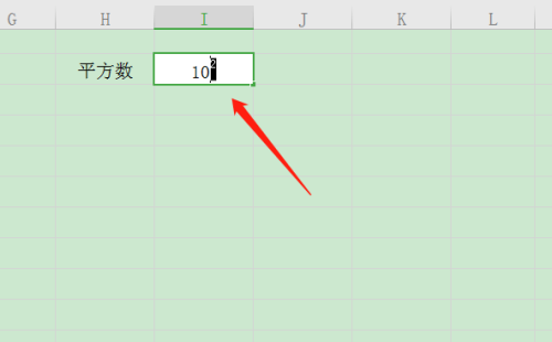 WPS表格数字如何设置上标