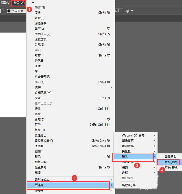 AI箭头如何填充图案