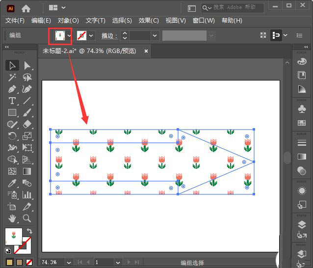 AI箭头如何填充图案