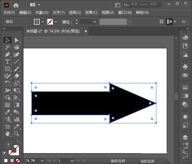 AI箭头如何填充图案