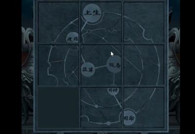 《引魂铃2破阵子》第五章攻略