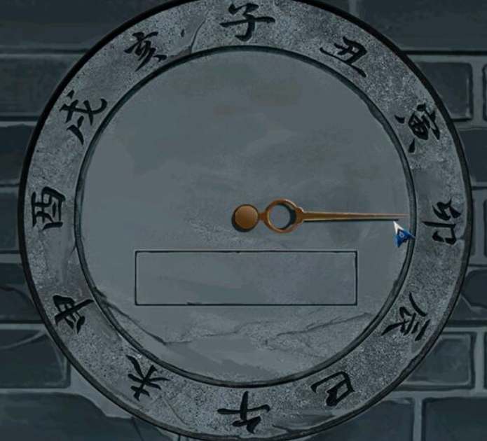 《阿姐鼓2》第四章攻略