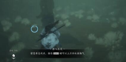《燕云十六声》奇术红尘障目获取方式