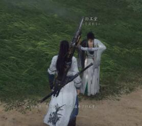 《燕云十六声》观心卷获取方式