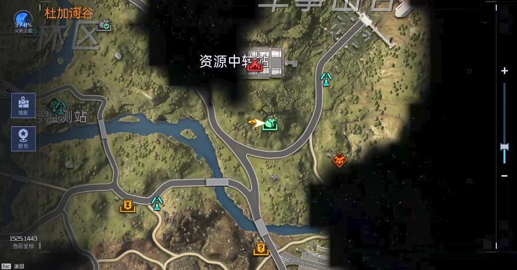 《星球重启》控制台据点任务流程