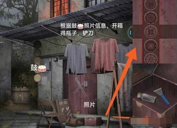 《阿姐鼓3偃师传》第一章攻略