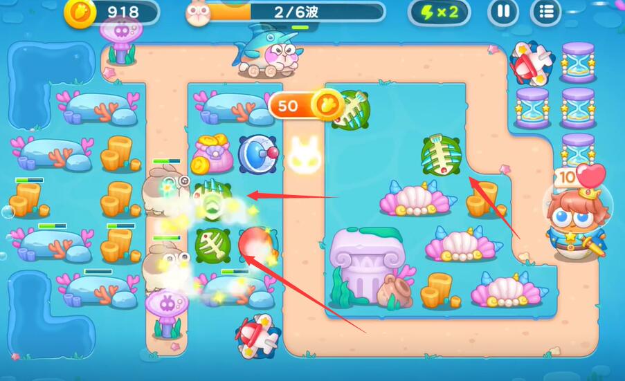 《保卫萝卜4》海的闺女第八十一关攻略