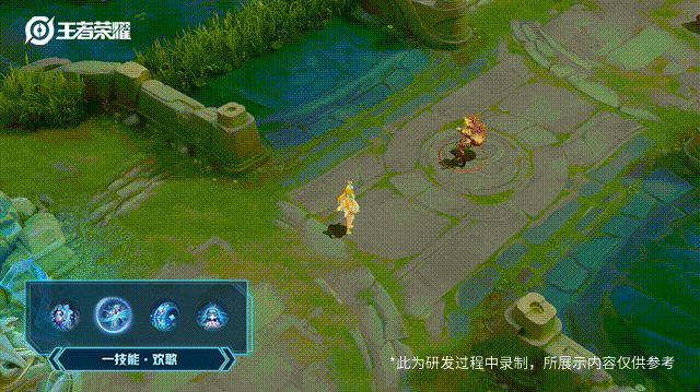 《王者荣耀》朵莉亚伴生皮金色潮汐皮肤介绍一览