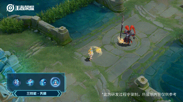 《王者荣耀》朵莉亚伴生皮金色潮汐皮肤介绍一览