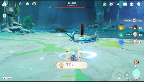 《原神》吉位成就任务攻略