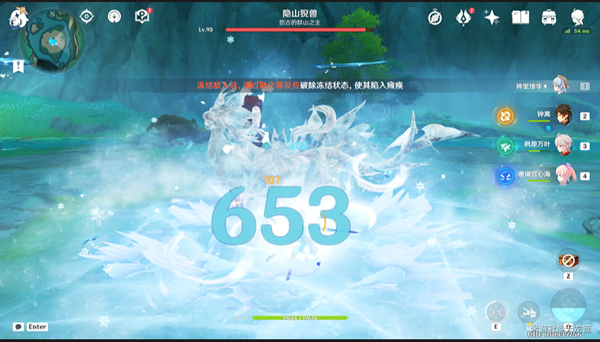 《原神》吉位成就任务攻略