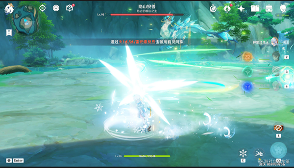 《原神》吉位成就任务攻略