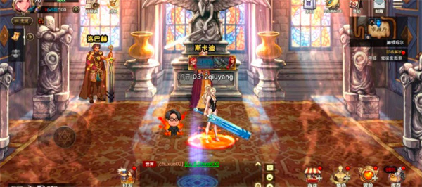 《地下城与勇士：起源》免费武器装扮获得方法